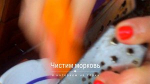 Как приготовить карпа в духовке .