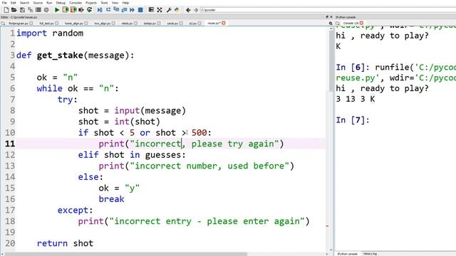 Python Coding Fun with Code Reuse