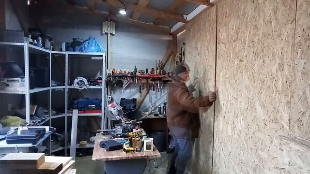 Переделка и обустройство мастерской своими руками. Часть 1: Обшивка стен.
