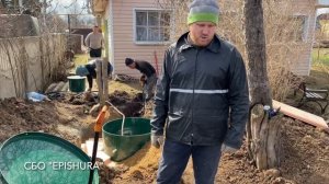 Монтаж септика Эпишура / Epishura