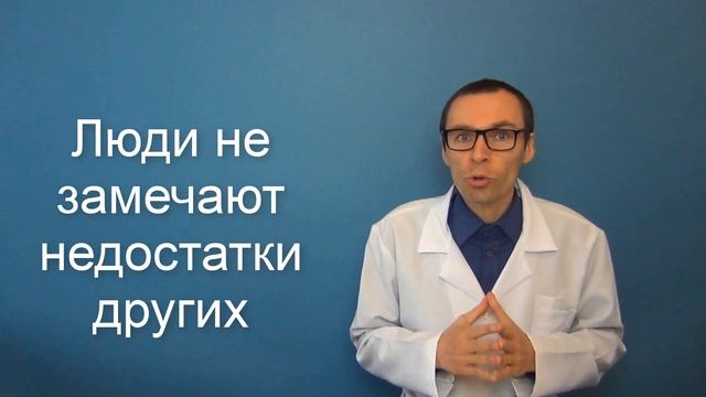 Мозг и Эмоции: удивительные факты смотреть онлайн