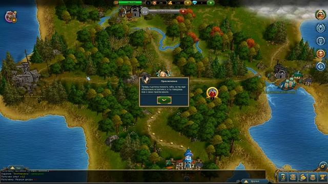 King's Bounty Legions 2019 part 1 смотреть онлайн