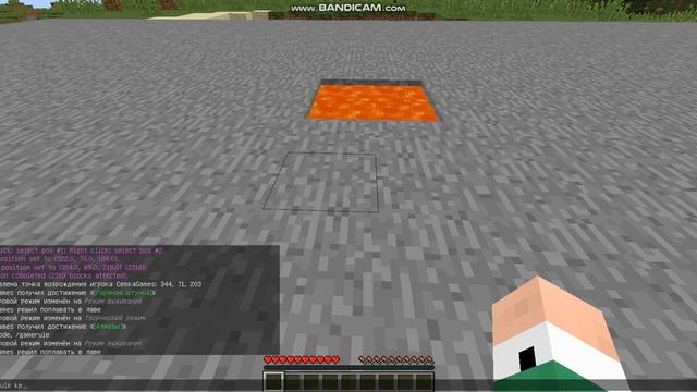 КАК ВКЛЮЧИТЬ СОХРАНЕНИЕ ИНВЕНТОРЯ В МАЙНКРАФТ смотреть онлайн