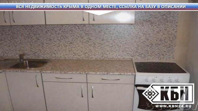 Дом вверх дном ялта