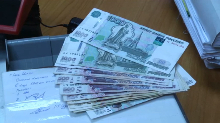 Перехват 24.09.2015 кинул на 500 лимонов