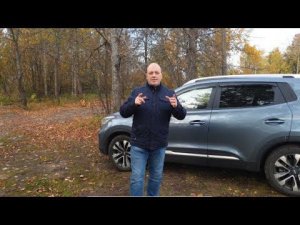Chery Tiggo 4. Зимняя резина, колпачки колесных болтов и нужна ли доп. решётка радиатора.