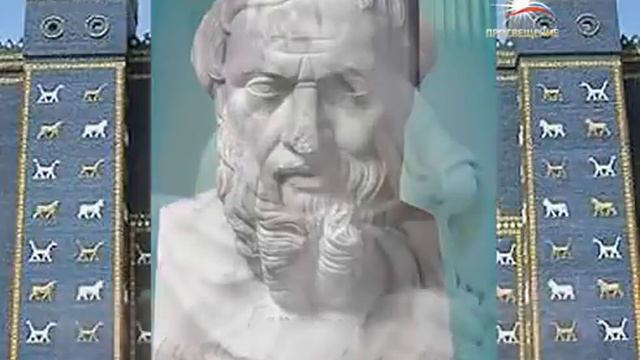 Вавилонская башня смотреть онлайн