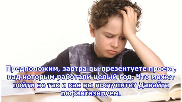 Как помочь самому себе: 5 способов немедленно справиться с напряжением