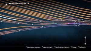 Лучший Симулятор Поезда (машиниста) Train Sim World® 2018