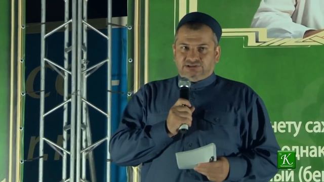 Магди Хаджи Абидов о Курамухаммад Хаджи Рамазанове смотреть онлайн