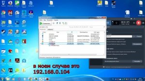 Wi Fi радио на ESP8266 new NodeMcu V3 LoLin без дополнительных плат (internet radio) Настройка