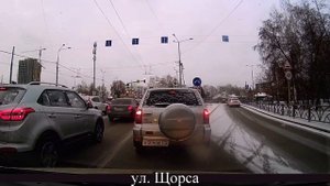 Едем по Екатеринбургу, декабрь 2021, часть 3.mp4