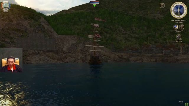 Корсары ГПК. Реконструкция. Серия 43. смотреть онлайн