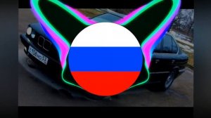 Черный бумер (phonk remix+bass boost)