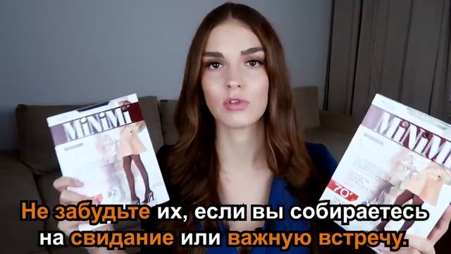 5 вещей, которые должны быть в сумочке у каждой женщины смотреть онлайн