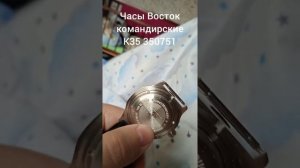 как выглядят часы Восток командирские К35 350751