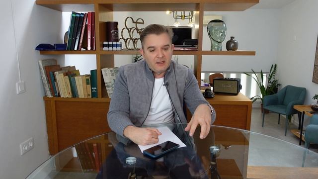 ВНЖ для высококвалифицированных специалистов в Португалии.  Обстановка на январь 2023 г