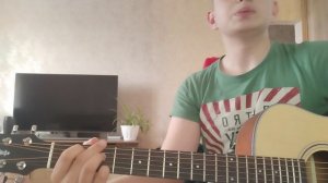 Арчи, т1оне-знай