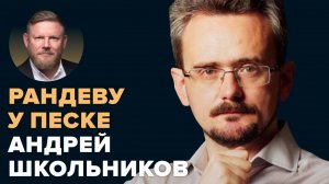 "Исполнительные дураки лучше умных руководителей".