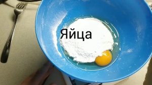 Вкуснейший пирог с ягодами