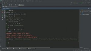 #32. Множества (set) и их методы | Python для начинающих