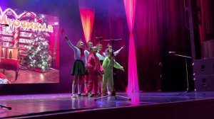 Академия Мюзикла. Новогодний концерт. Средние А. 2023 г.