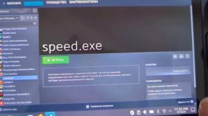 КАК УСТАНАВЛИВАТЬ БЕСПЛАТНЫЕ ИГРЫ НА STEAM DECK! САМЫЙ БЫСТРЫЙ ГАЙД!