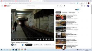 САМОЕ СТАРОЕ ВИДЕО НА РУССКОМ ЮТУБЕ