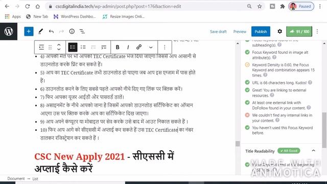 Rank Math Seo 100% Optimize On Your Website ? смотреть онлайн