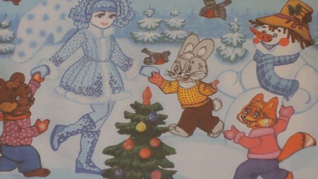 Стихи про Рождество и Новый год