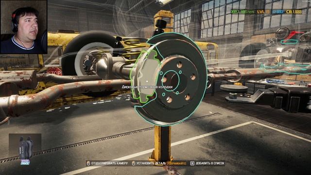 КОПИМ ДЕНЬГИ ДЛЯ РЕМОНТА НАШЕГО АВТО ► Сar Mechanic simulator 2021 #13 смотреть онлайн