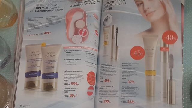 #asmr, #асмр  АСМР Листаем каталог Faberlic#3/ ASMR Magazine About Cosmetics