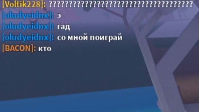 НОВАЯ ОБНОВА В ЛАМБЕРЕ??? смотреть онлайн