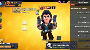 Нашел мод меню Brawl Stars
