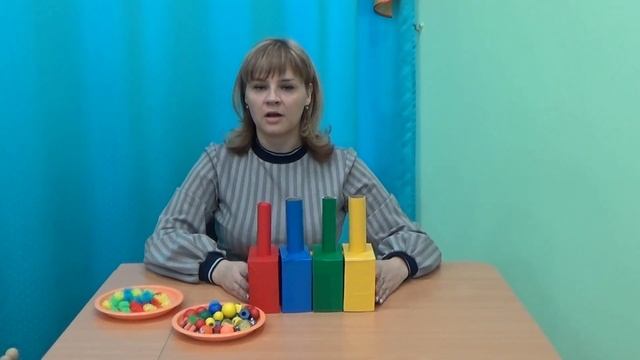 Мастер - класс для воспитателей