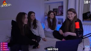 симпл про жопу аринян