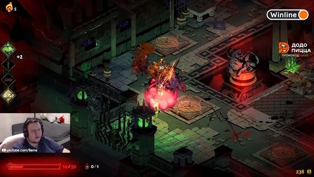 HADES АДСКИЙ РЕЖИМ. GTA IV и heavy metal machines смотреть онлайн