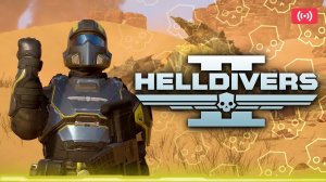 Вечер демократии в HELLDIVERS 2