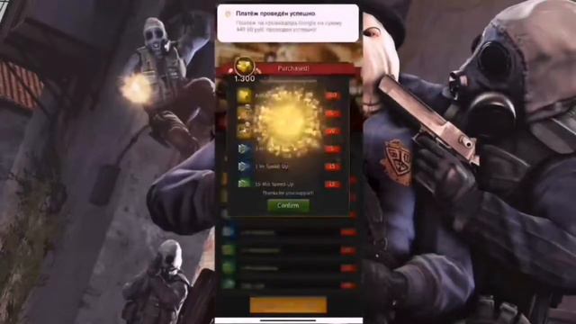 Легкий фарм монет в GC.Skins смотреть онлайн