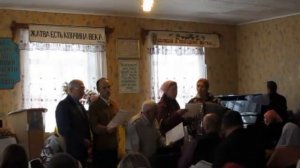 Согревало солнце землю - старинные жатвенные христианские песни