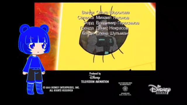 Конец вещания Дисней Россия начало вещания Солнце (14.12.2022)