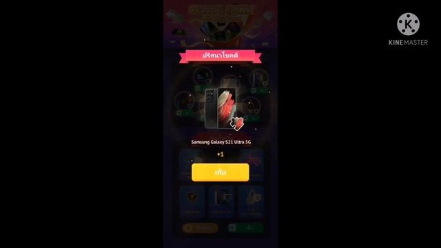 Bubble Connect - bubble match and Puzzle game смотреть онлайн