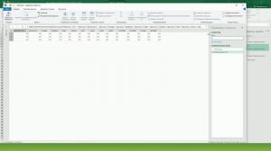Как сделать сводный отчет в Excel?