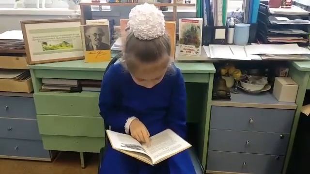 "Почитаем вместе книги М.М.Пришвина о природе России" #4 смотреть онлайн