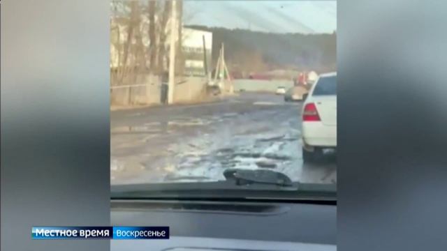 Иркутяне собирают подписи, чтобы дорогу на Ракитной наконец отремонтировали