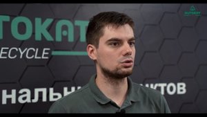 Металлические катализаторы