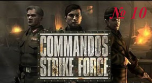 Прохождение Commandos: Strike force / миссия № 10 (шпион)