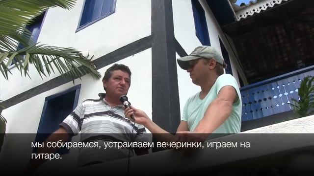 Бразильский кофе - первая часть. Мы покажем и расскажем о том, где и как растет кофе!