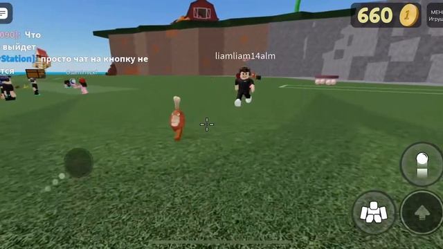 ??? съел кое- что каричновое в Роблокс симулятор бросать людей и вещи. смотреть онлайн