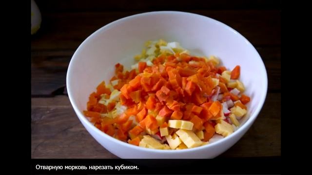 Вкусный и простой салат на день рождения смотреть онлайн
